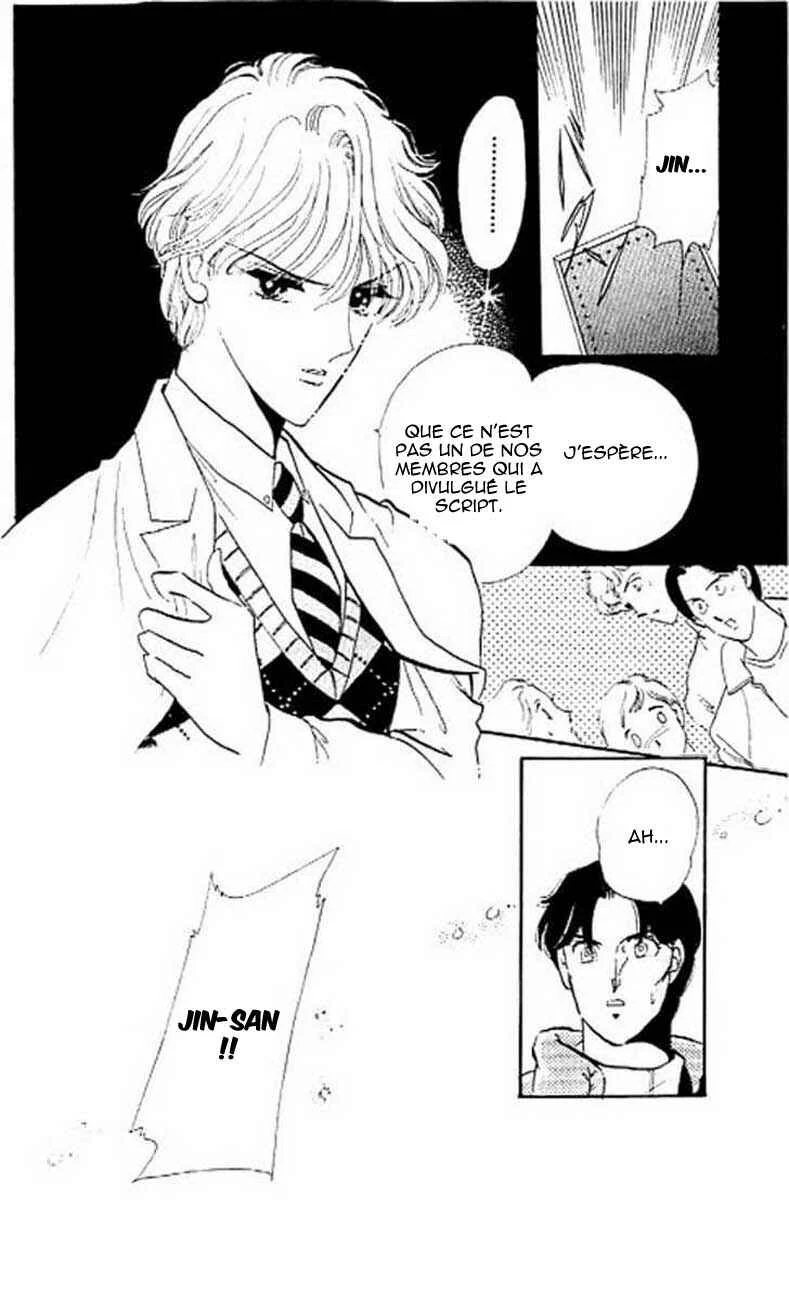 One More Marionette Chapitre 6 - Page 13