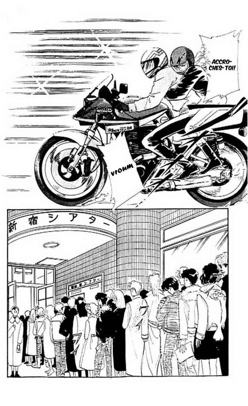 One More Marionette Chapitre 6 - Page 15