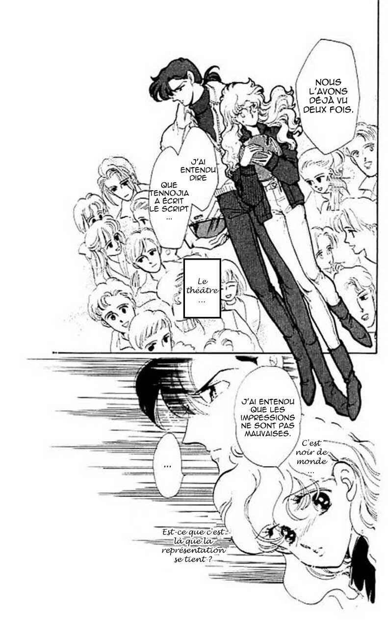 One More Marionette Chapitre 6 - Page 16