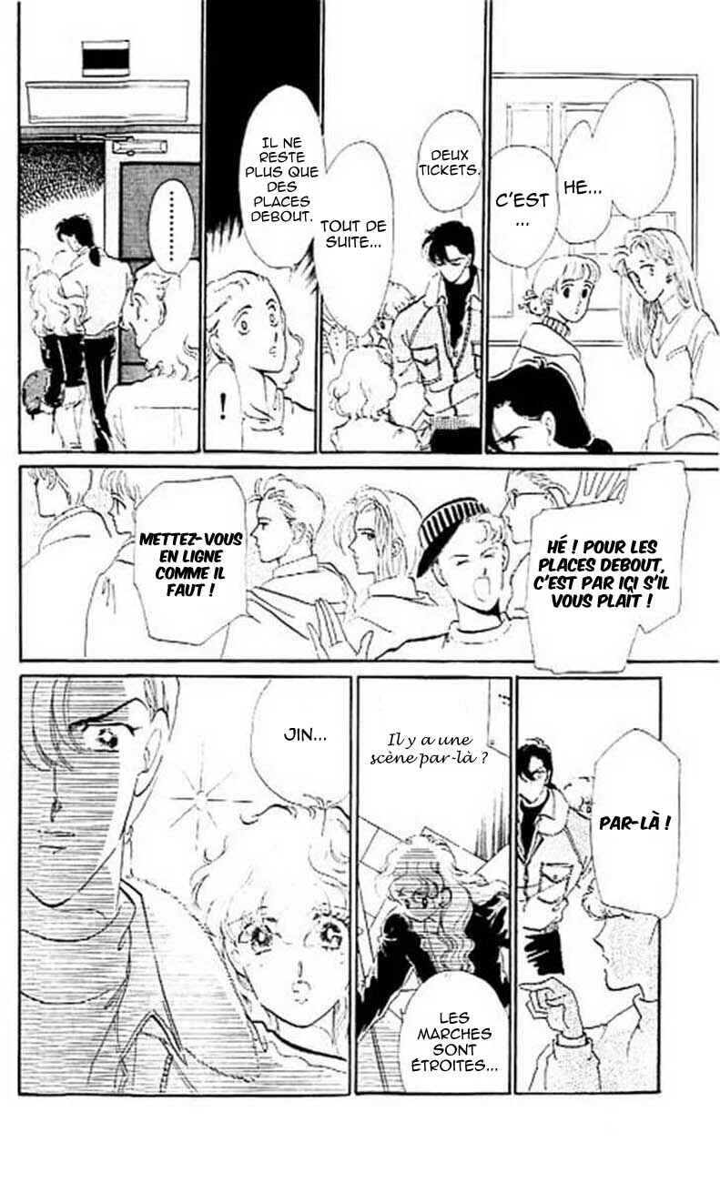 One More Marionette Chapitre 6 - Page 17