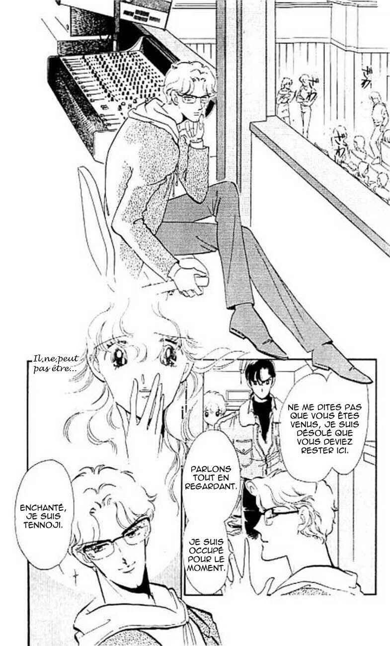 One More Marionette Chapitre 6 - Page 18