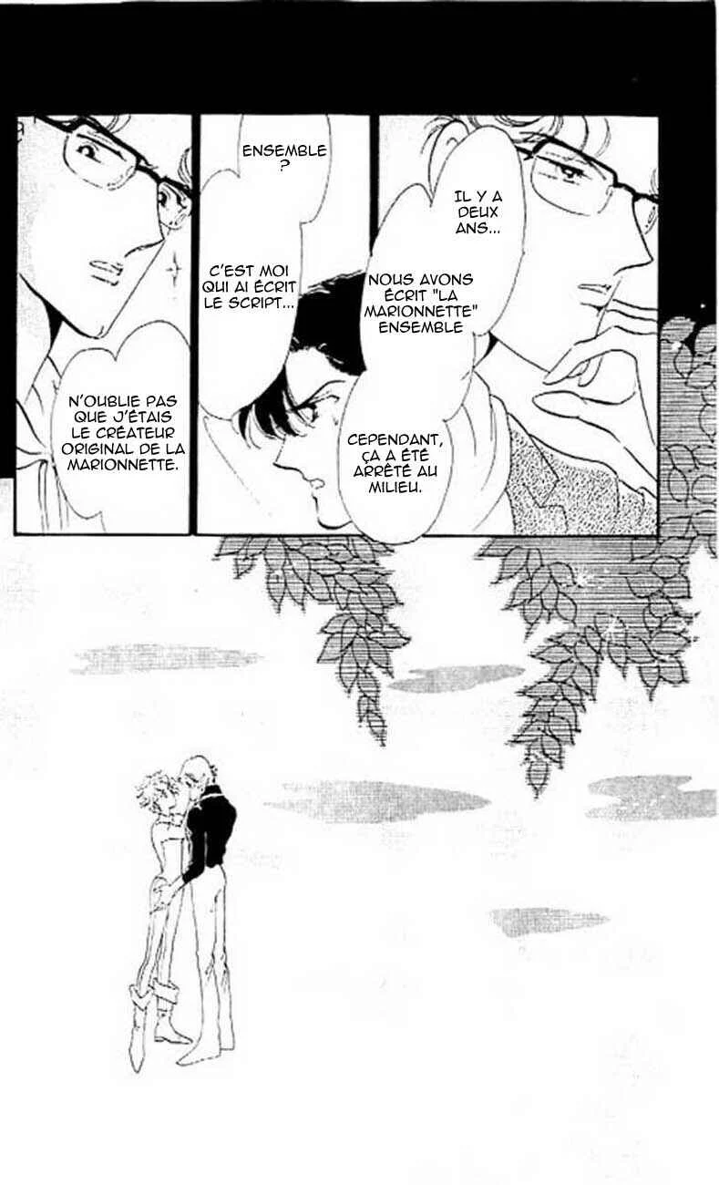 One More Marionette Chapitre 6 - Page 21