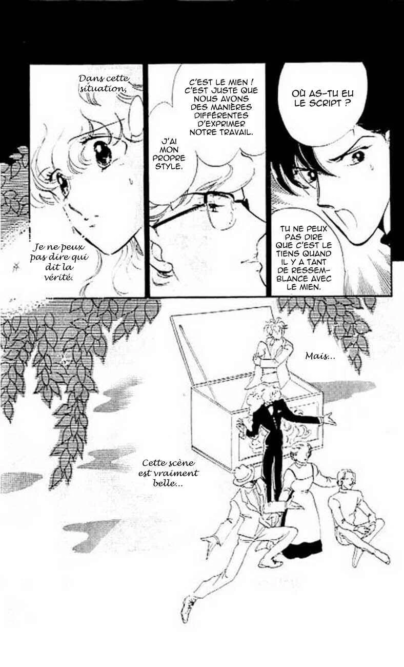 One More Marionette Chapitre 6 - Page 22