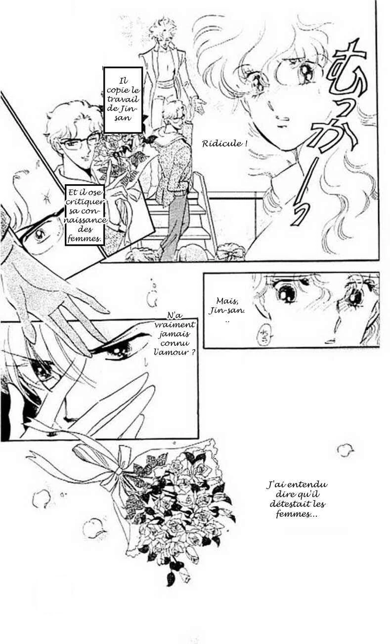 One More Marionette Chapitre 6 - Page 26