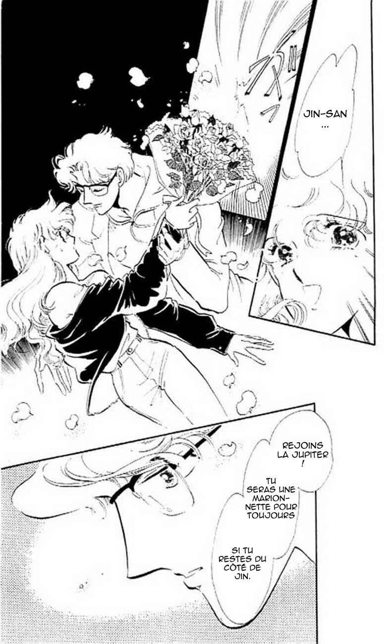 One More Marionette Chapitre 6 - Page 30