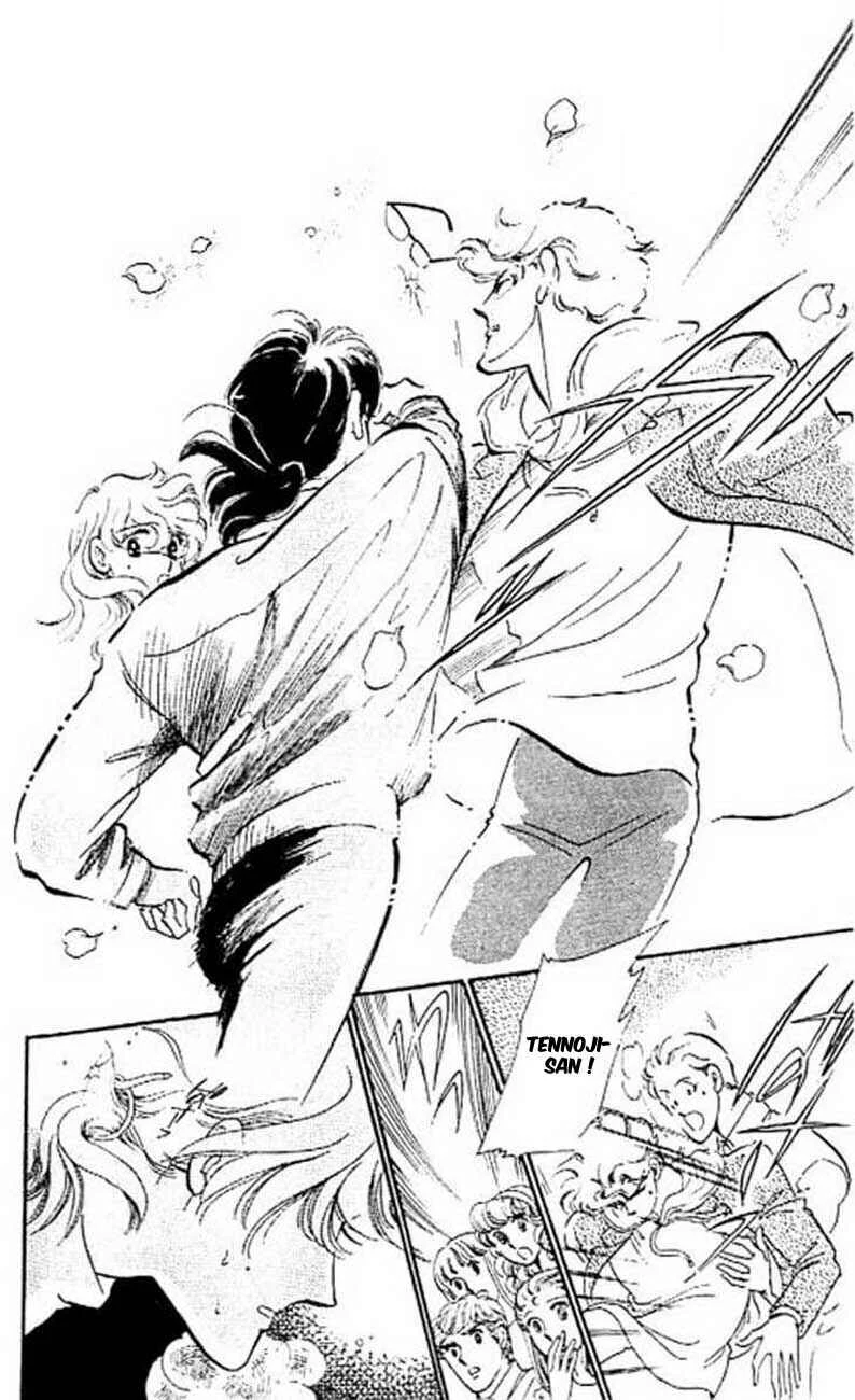 One More Marionette Chapitre 6 - Page 31
