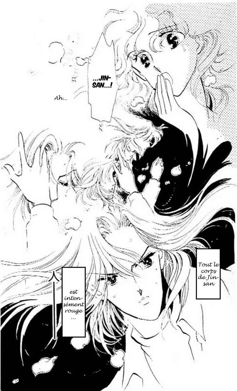 One More Marionette Chapitre 6 - Page 32