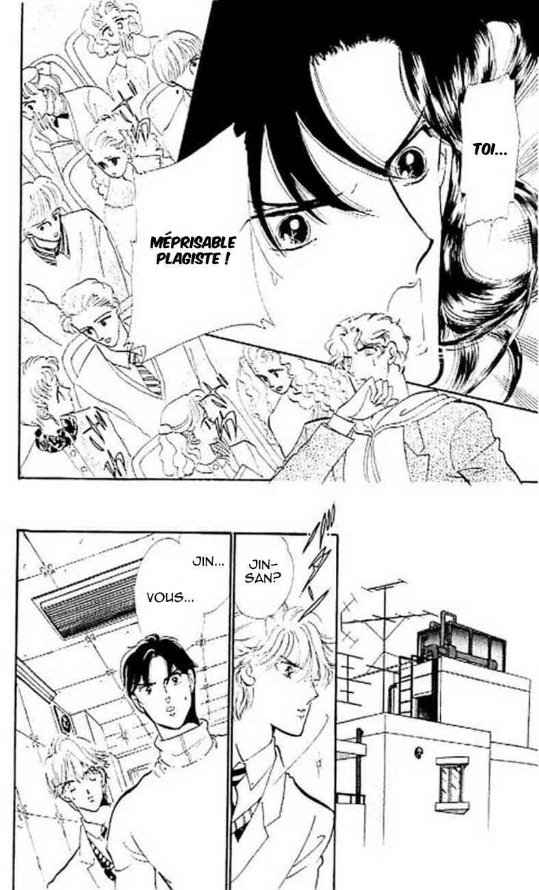 One More Marionette Chapitre 6 - Page 33