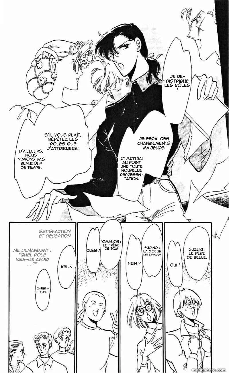 One More Marionette Chapitre 7 - Page 4