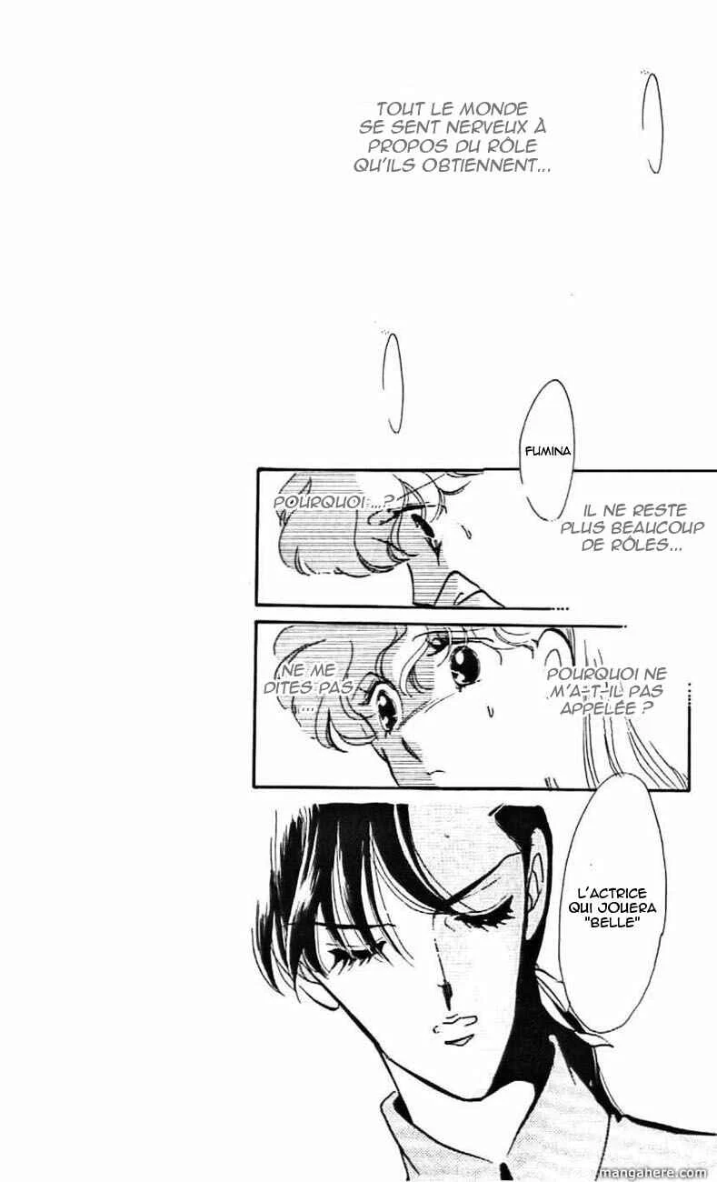 One More Marionette Chapitre 7 - Page 5