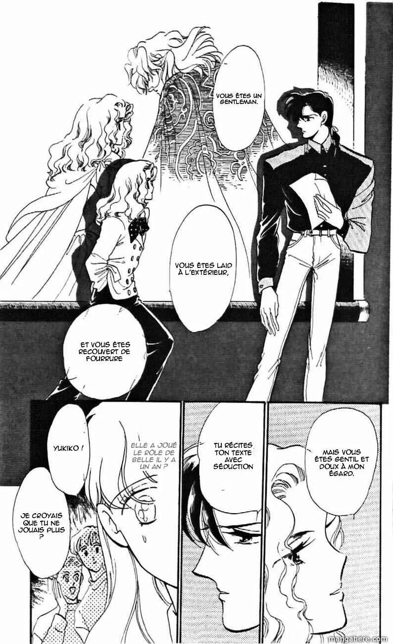 One More Marionette Chapitre 7 - Page 9