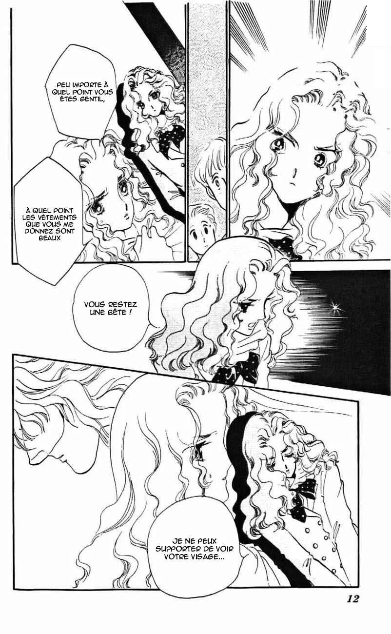 One More Marionette Chapitre 7 - Page 10