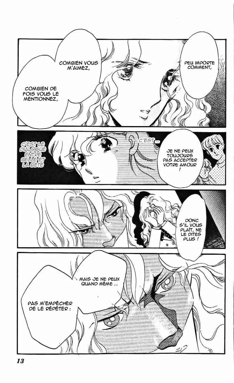One More Marionette Chapitre 7 - Page 11