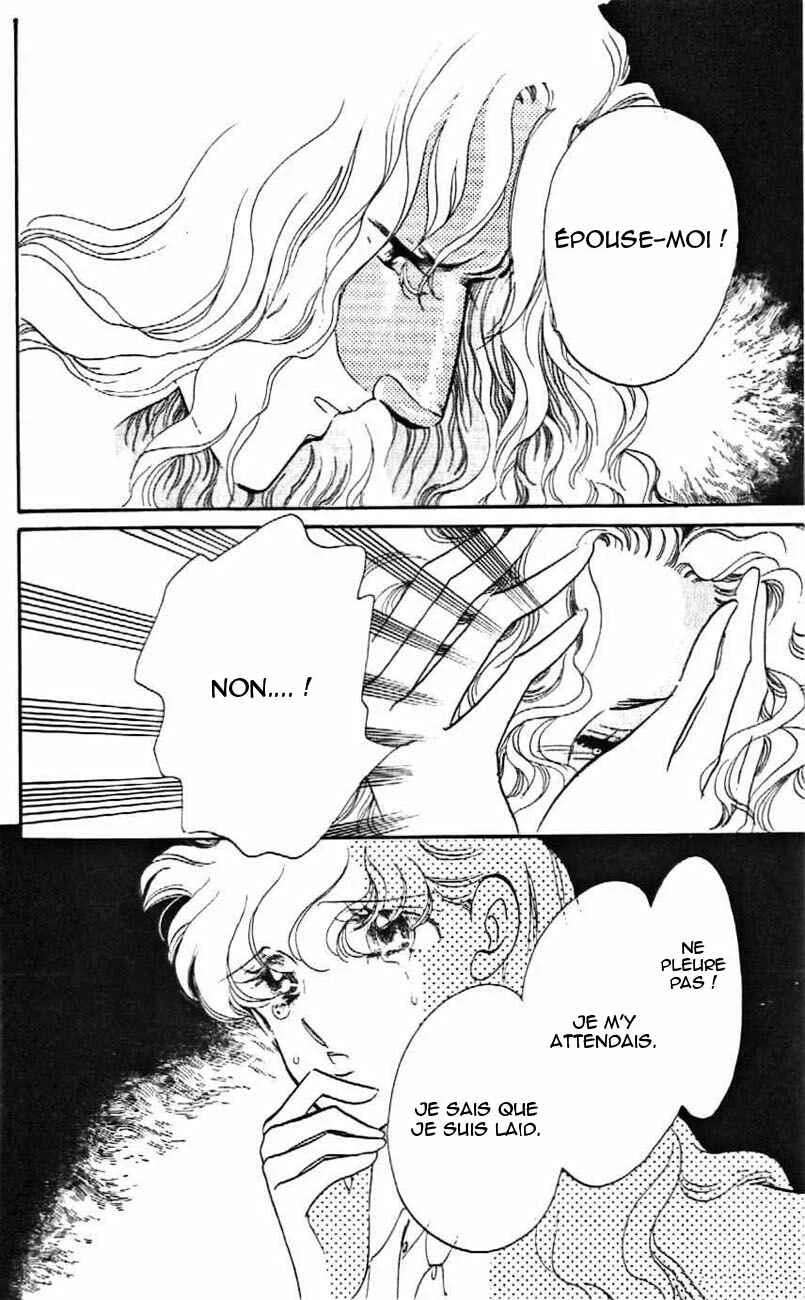 One More Marionette Chapitre 7 - Page 12