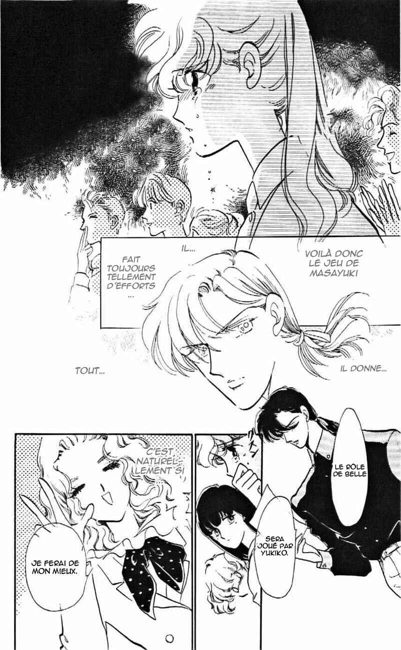 One More Marionette Chapitre 7 - Page 14