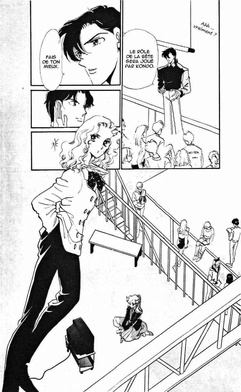 One More Marionette Chapitre 7 - Page 16
