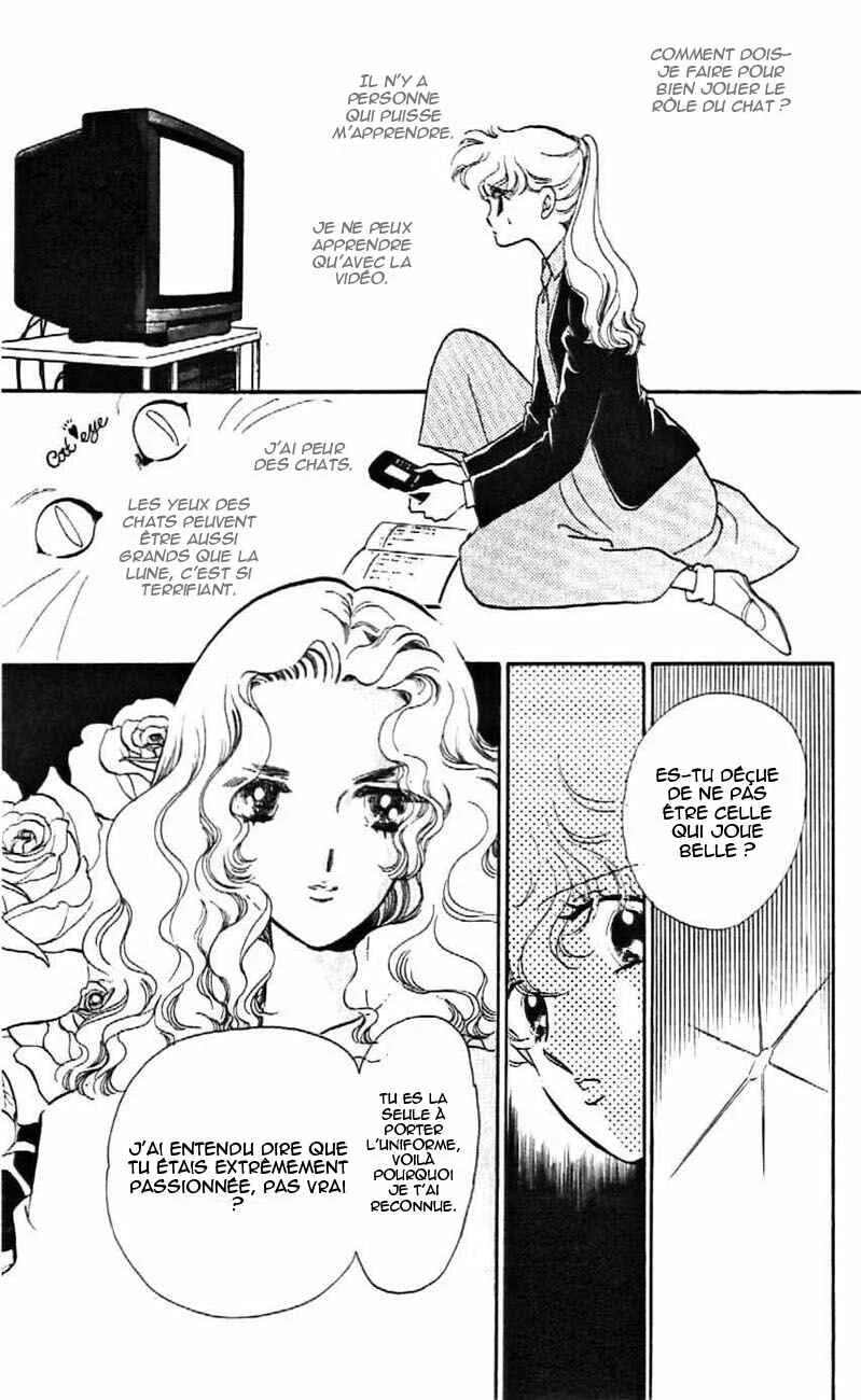 One More Marionette Chapitre 7 - Page 17