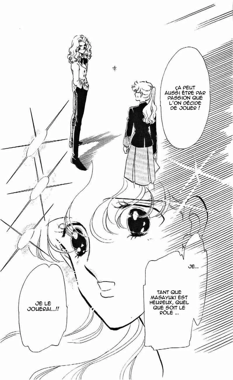One More Marionette Chapitre 7 - Page 19
