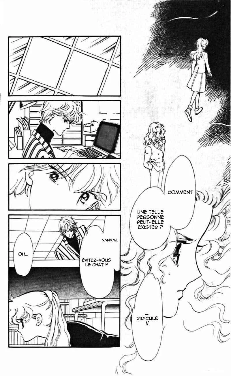 One More Marionette Chapitre 7 - Page 20
