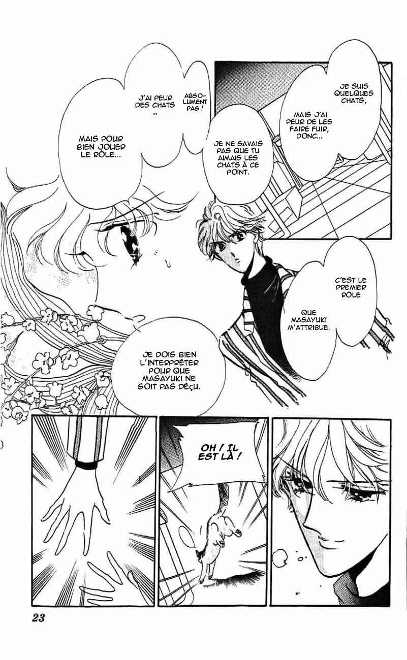 One More Marionette Chapitre 7 - Page 21