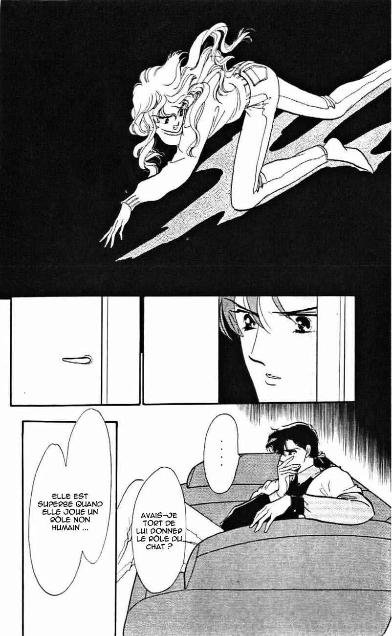 One More Marionette Chapitre 7 - Page 30