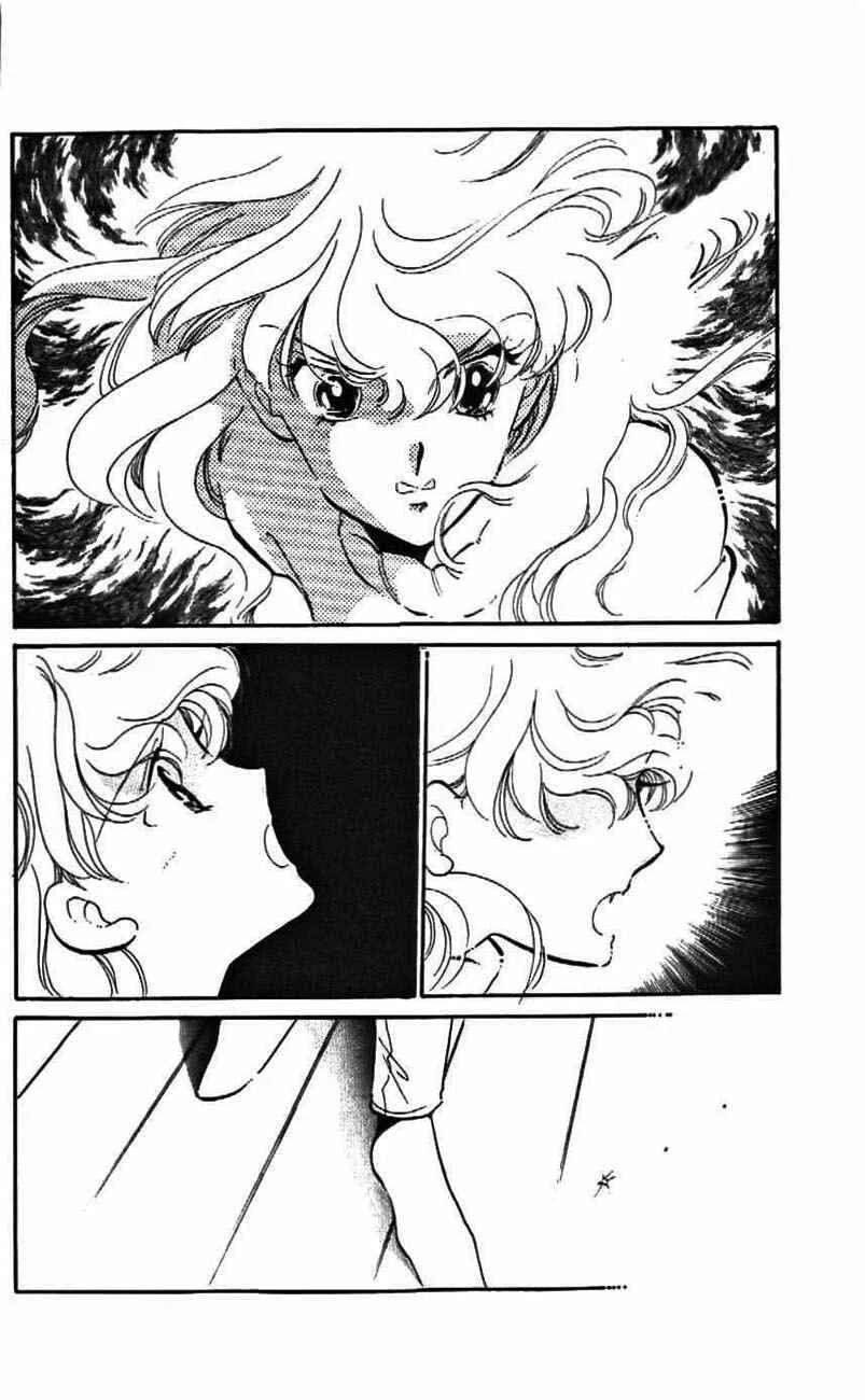 One More Marionette Chapitre 7 - Page 32