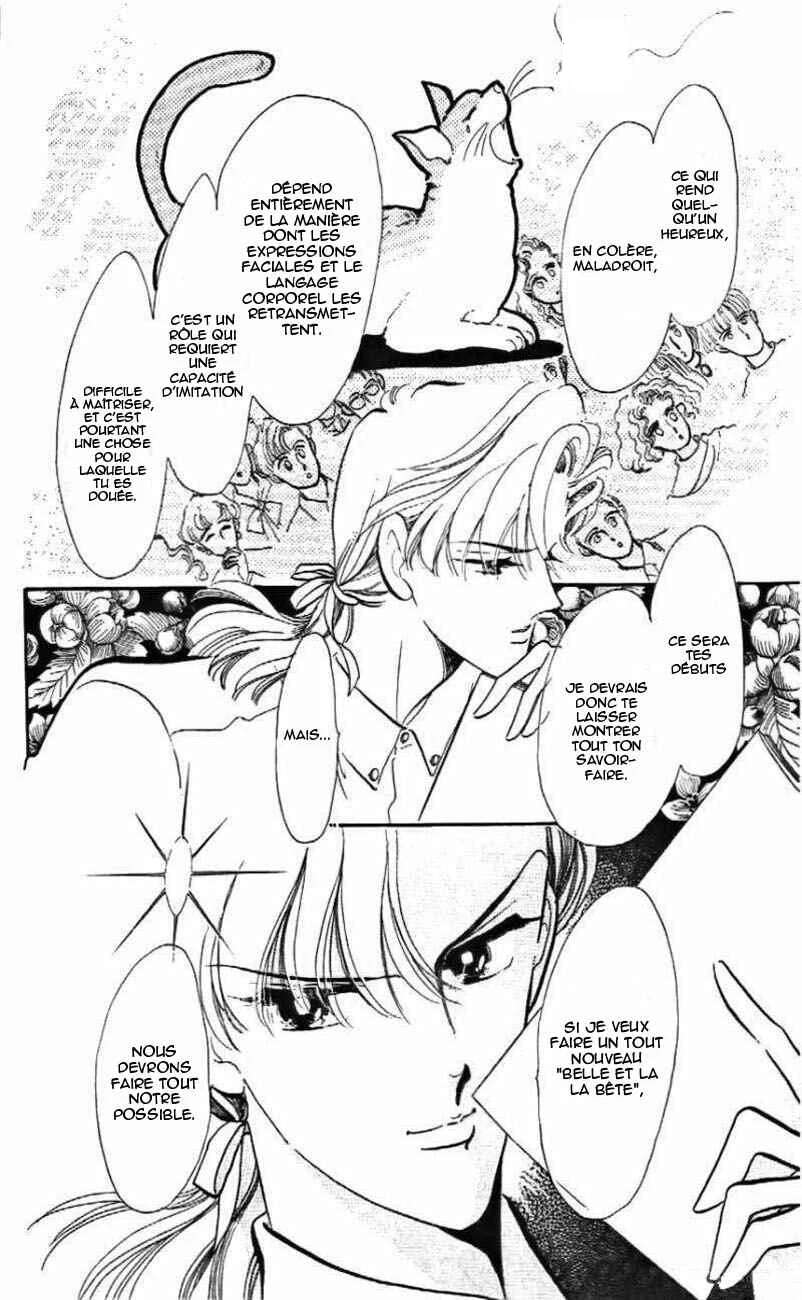 One More Marionette Chapitre 8 - Page 4