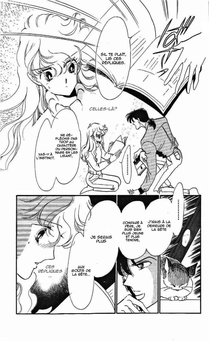 One More Marionette Chapitre 8 - Page 5