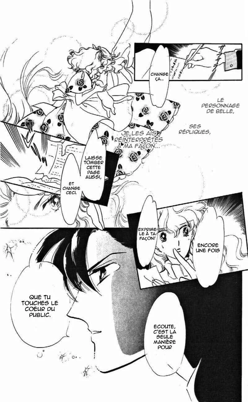 One More Marionette Chapitre 8 - Page 9