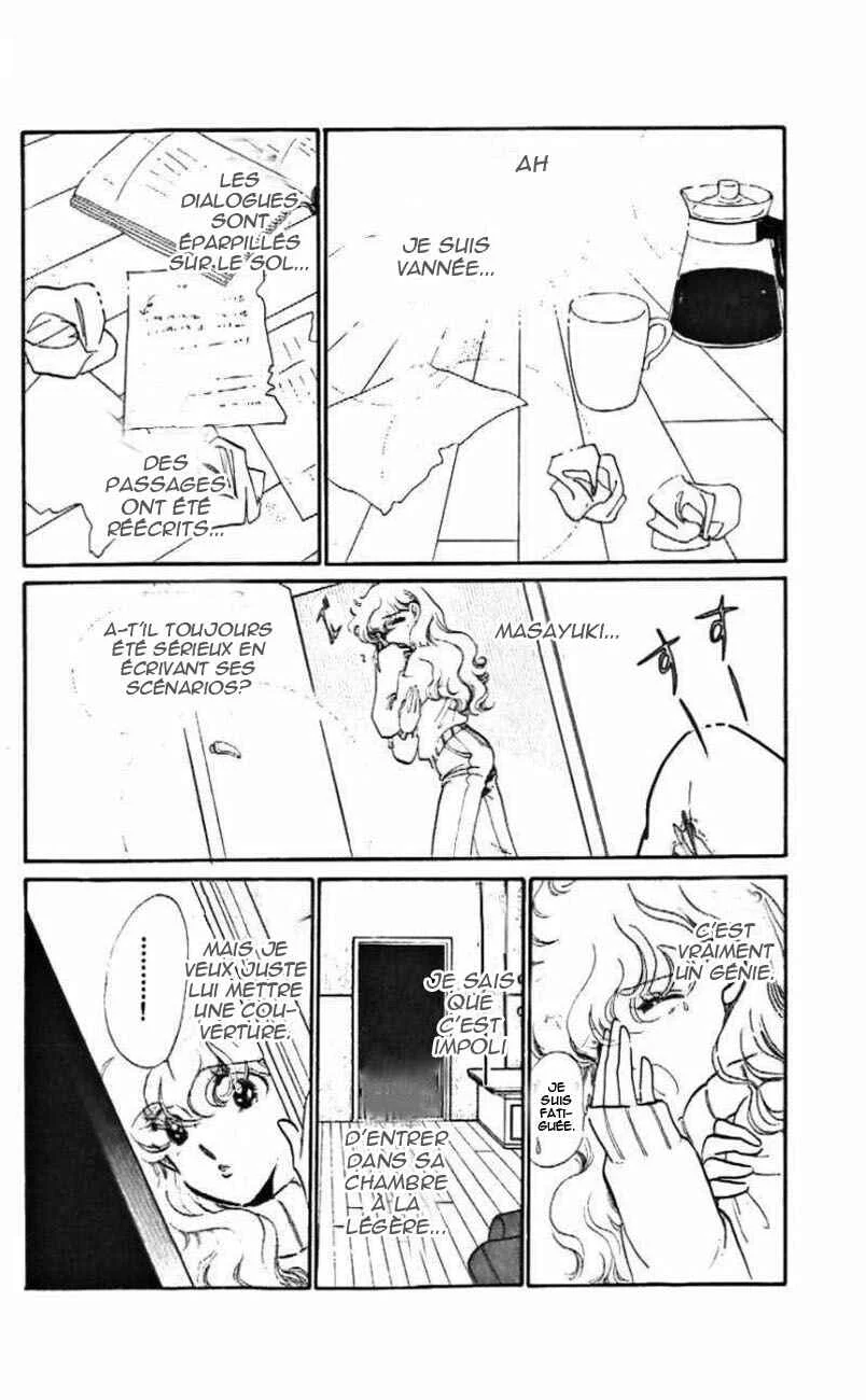 One More Marionette Chapitre 8 - Page 12