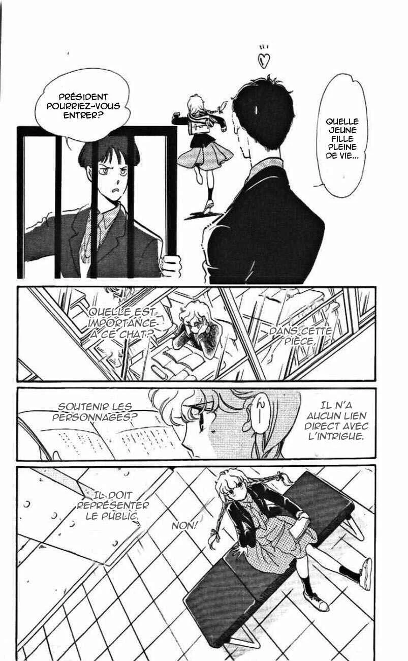 One More Marionette Chapitre 8 - Page 20