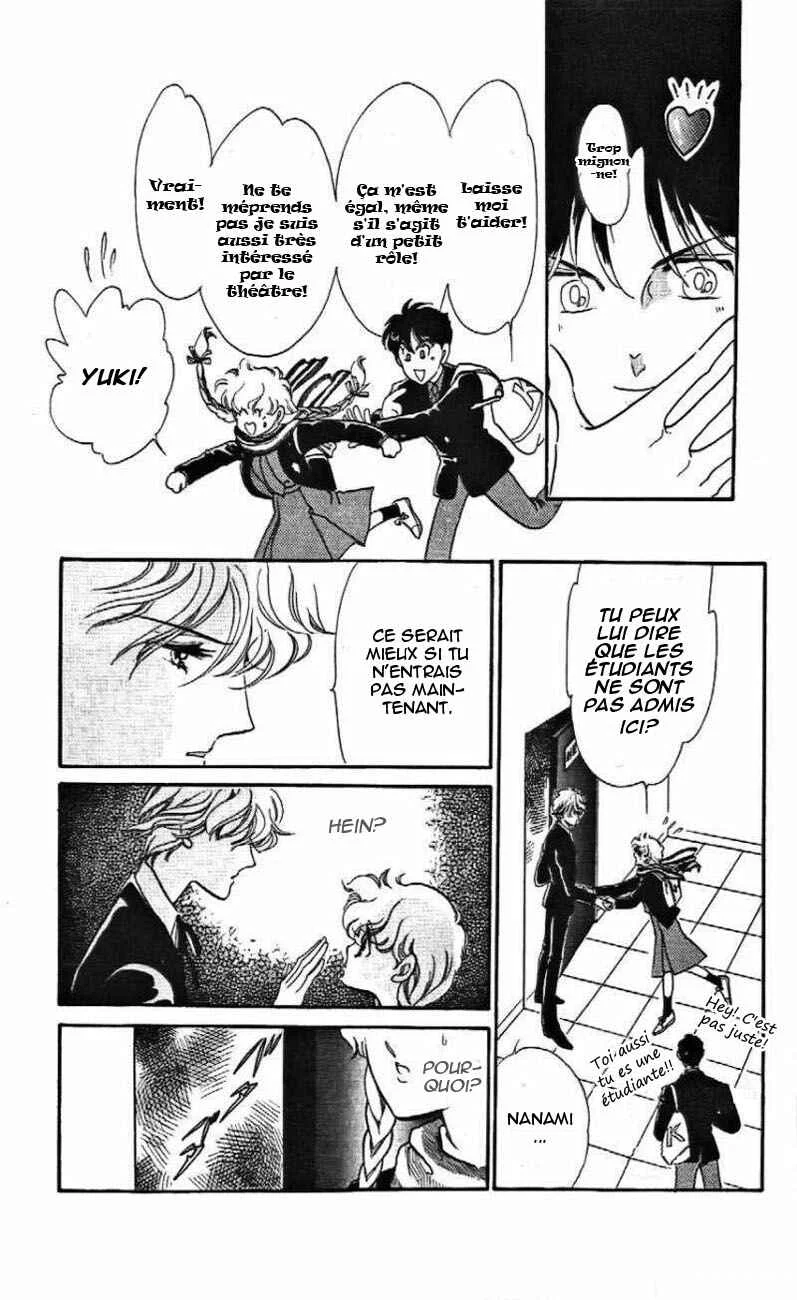 One More Marionette Chapitre 8 - Page 23