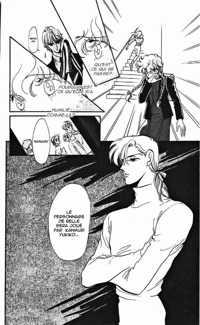 One More Marionette Chapitre 8 - Page 26