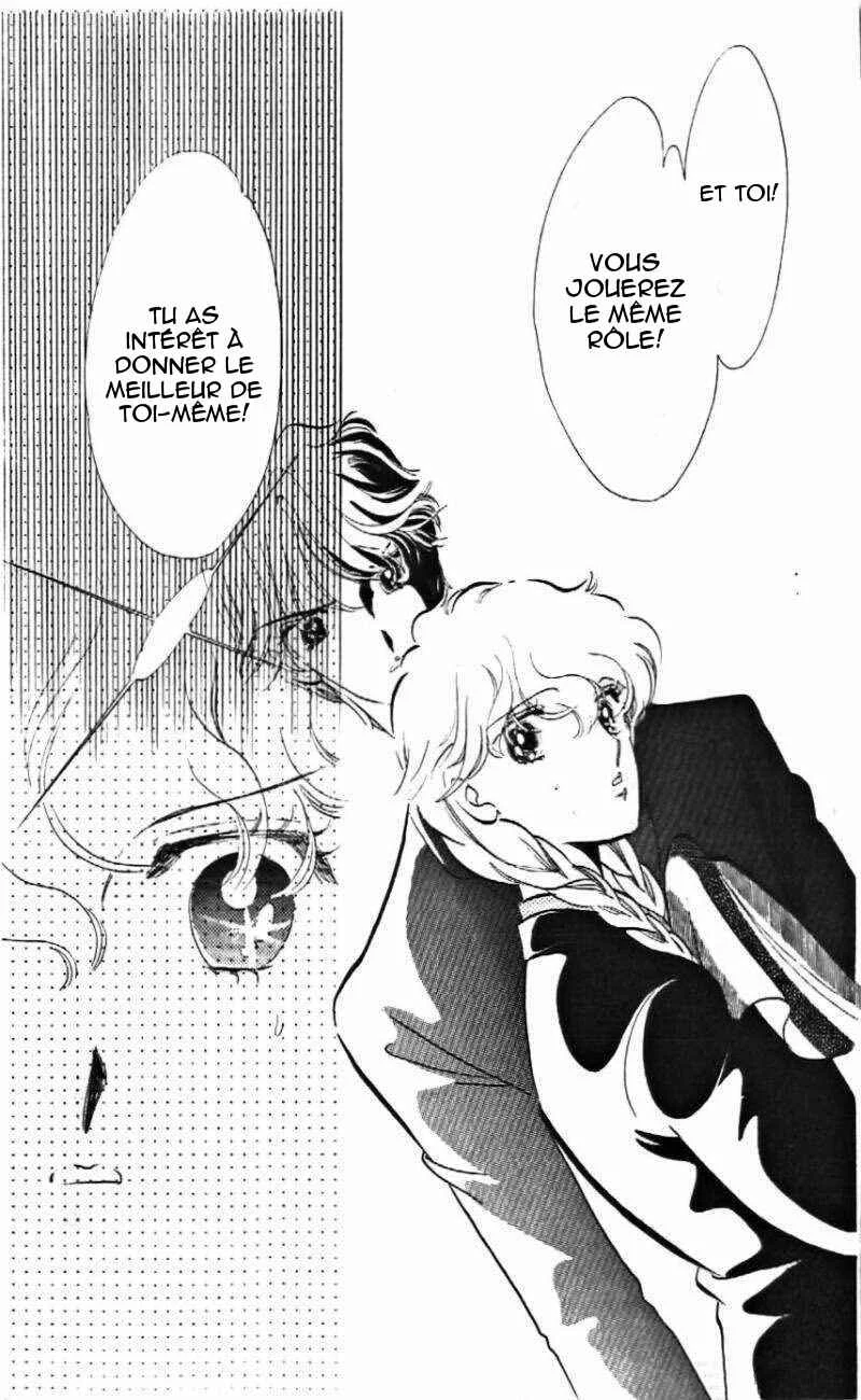 One More Marionette Chapitre 8 - Page 27