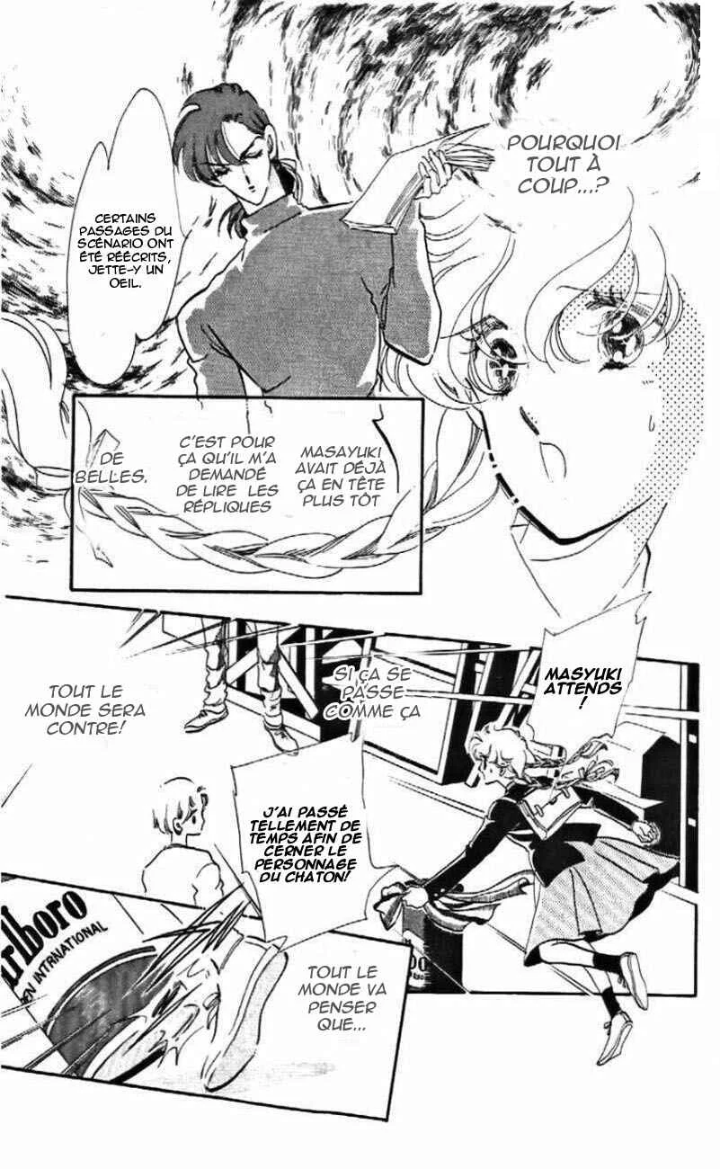 One More Marionette Chapitre 8 - Page 29