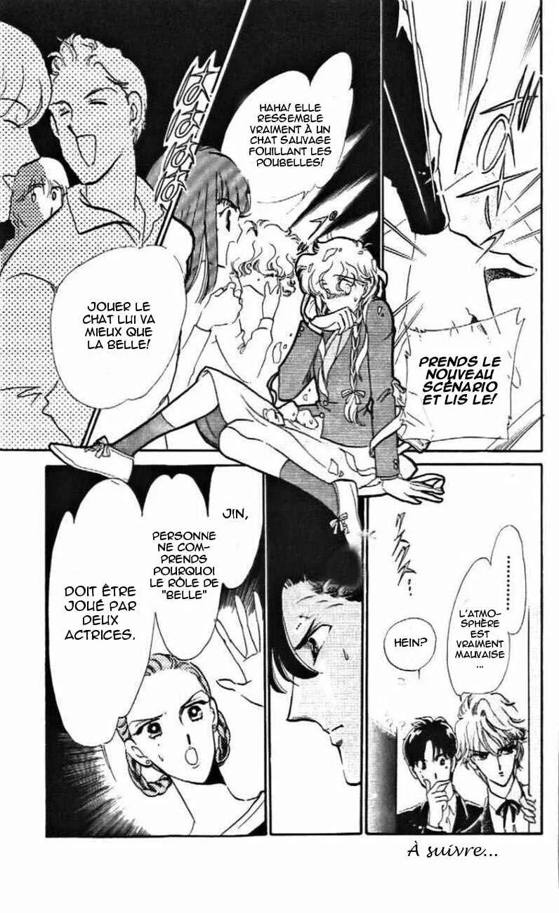 One More Marionette Chapitre 8 - Page 31