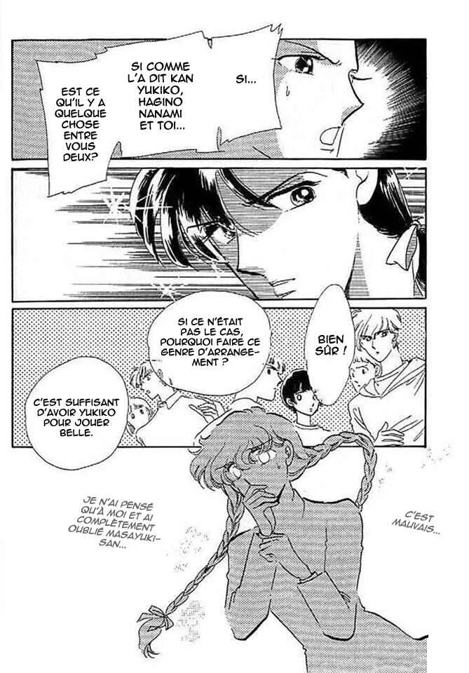 One More Marionette Chapitre 9 - Page 1