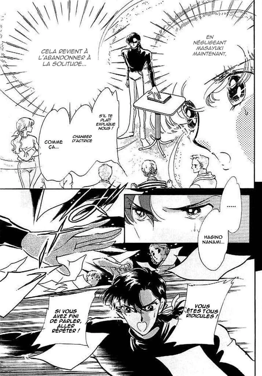 One More Marionette Chapitre 9 - Page 2