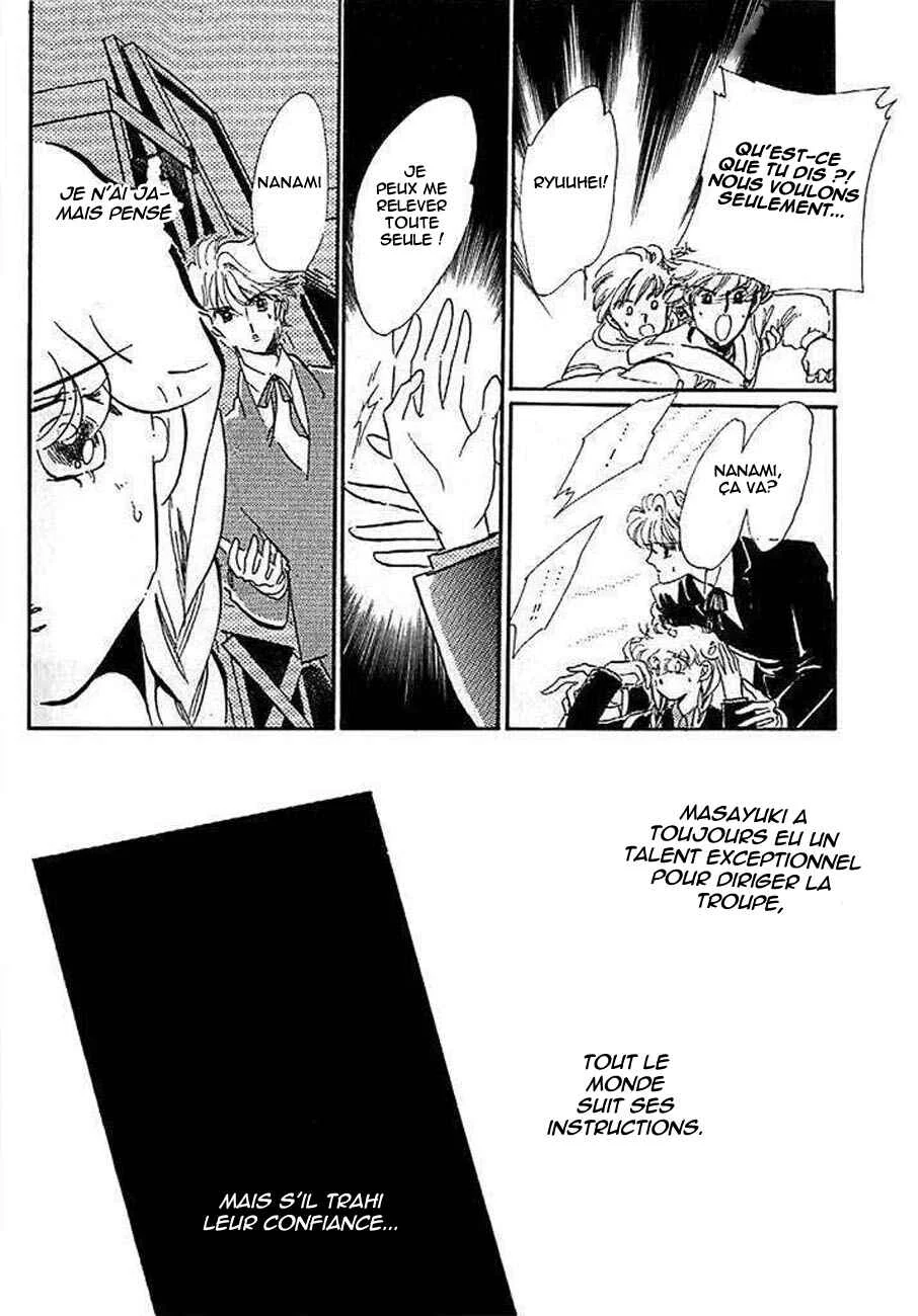 One More Marionette Chapitre 9 - Page 3