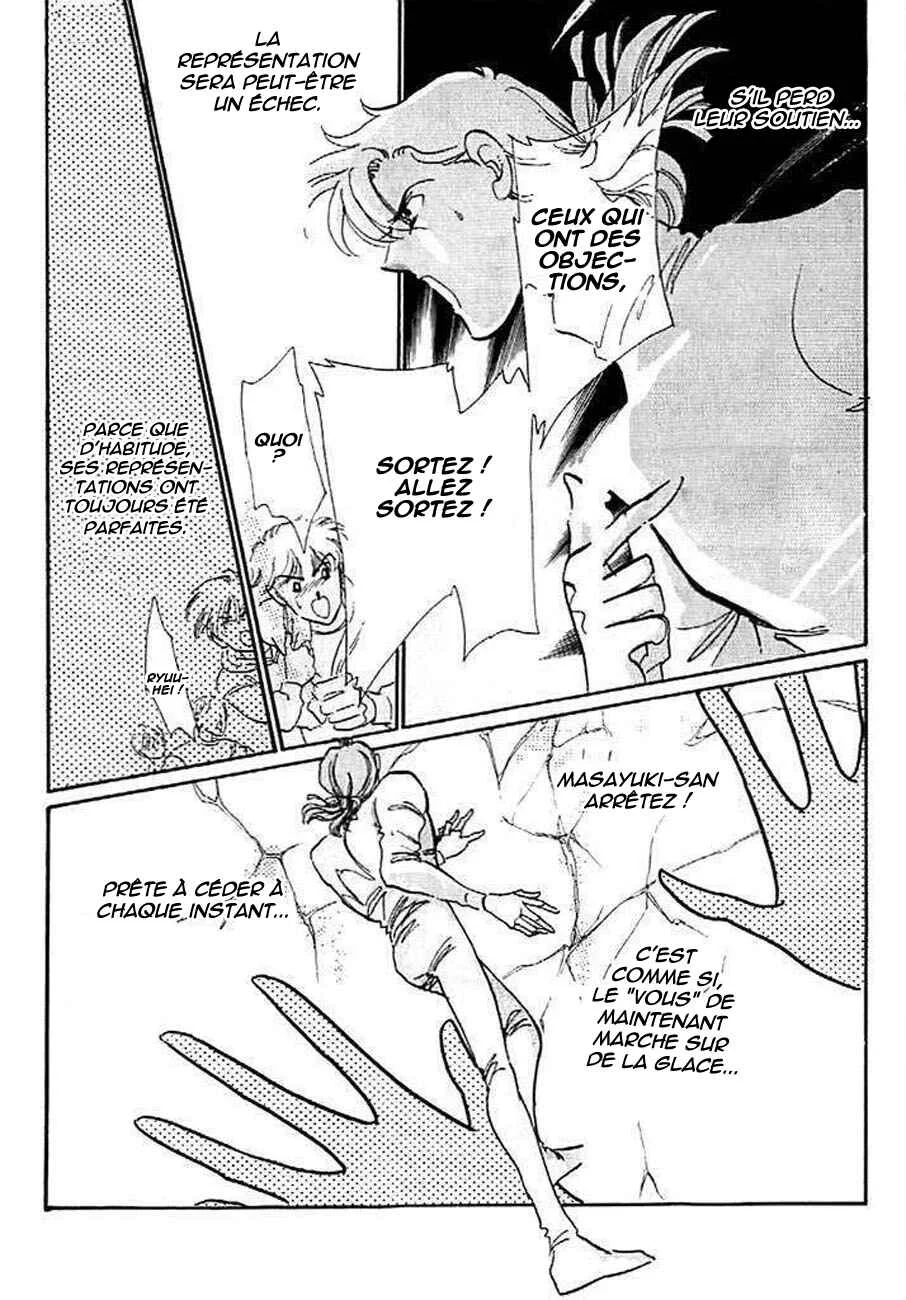 One More Marionette Chapitre 9 - Page 4