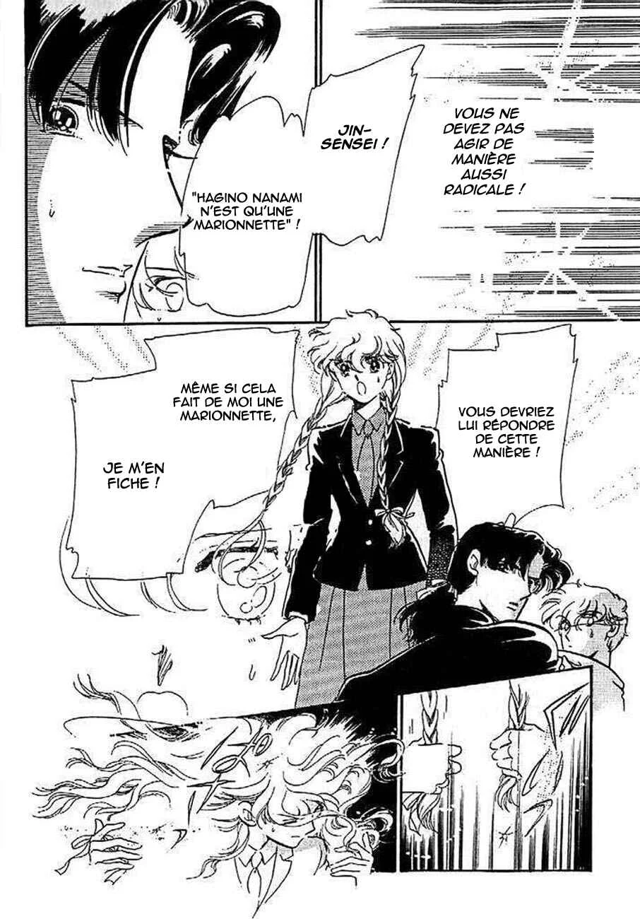 One More Marionette Chapitre 9 - Page 5