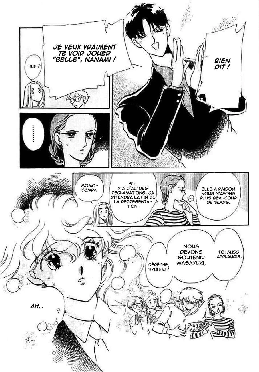 One More Marionette Chapitre 9 - Page 8