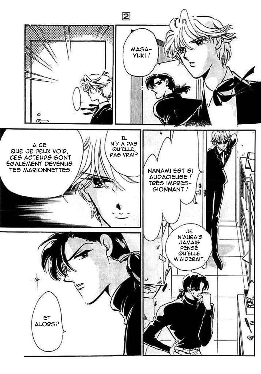 One More Marionette Chapitre 9 - Page 10
