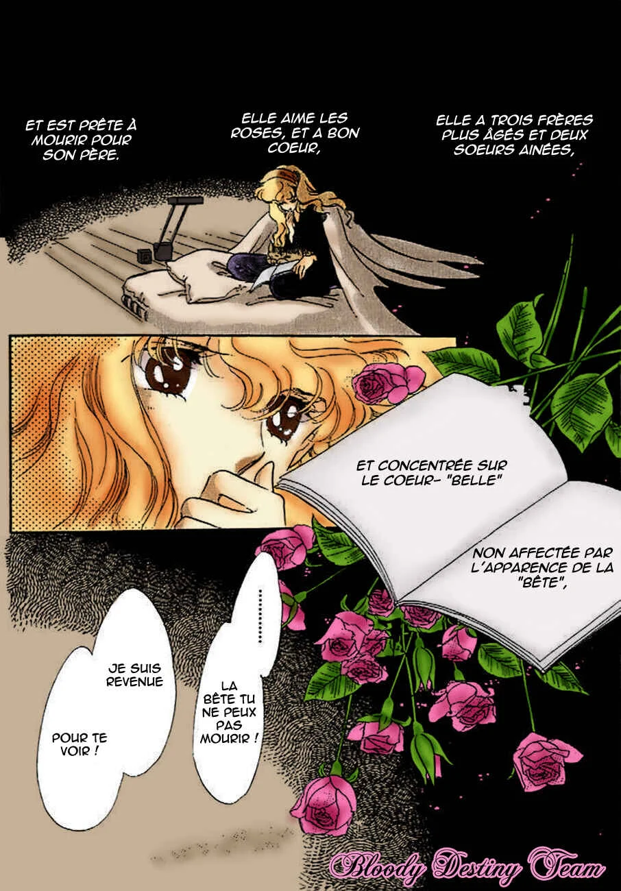 One More Marionette Chapitre 9 - Page 13