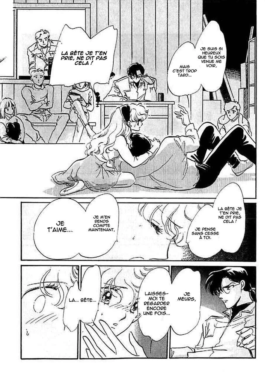 One More Marionette Chapitre 9 - Page 14