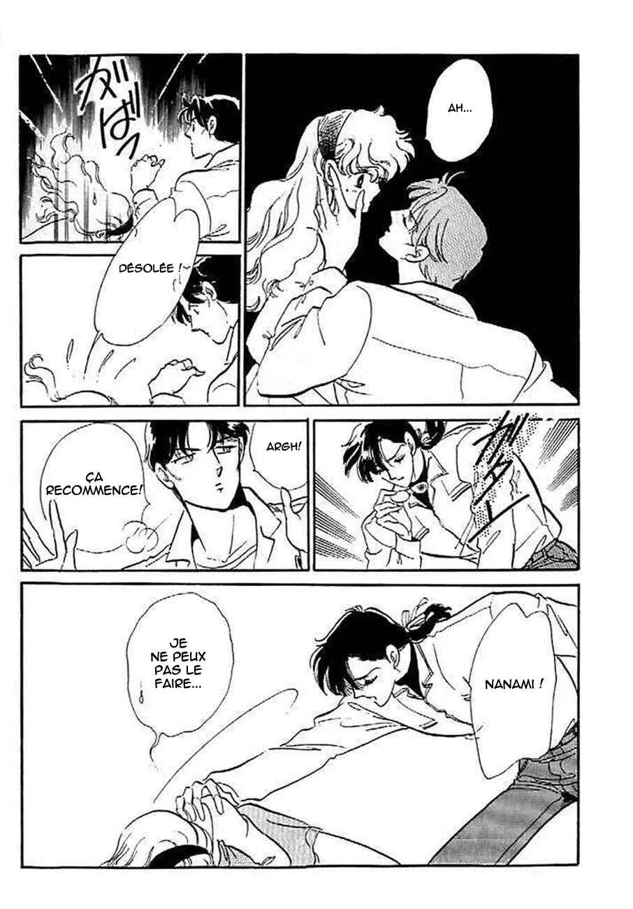 One More Marionette Chapitre 9 - Page 15