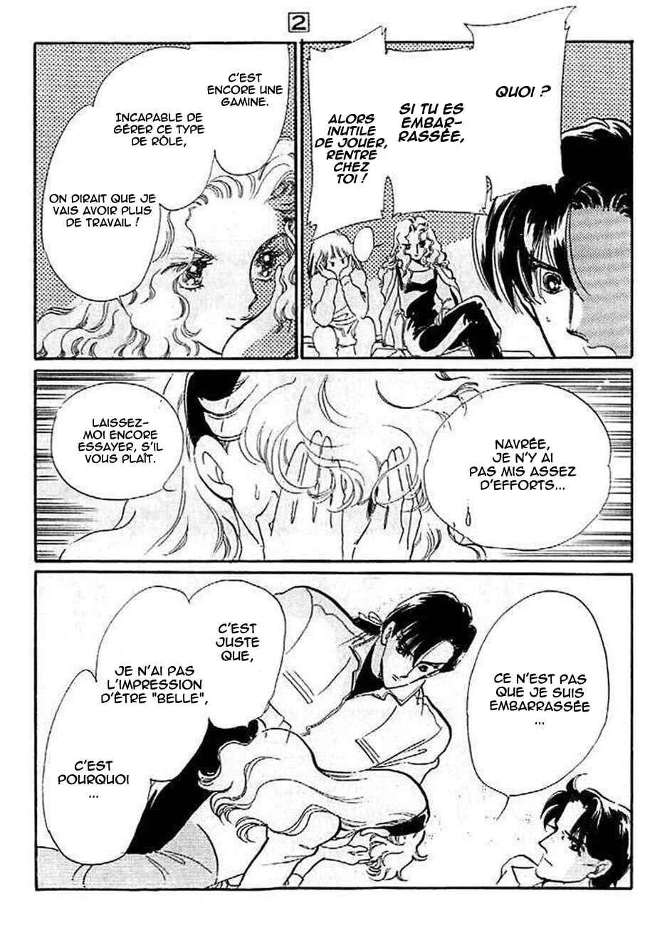 One More Marionette Chapitre 9 - Page 16