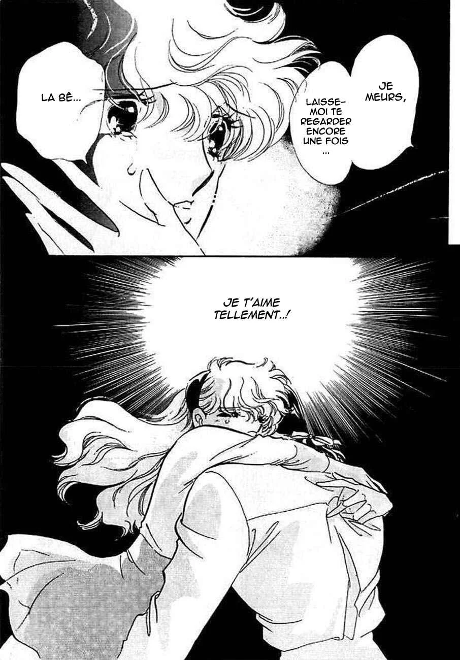 One More Marionette Chapitre 9 - Page 18