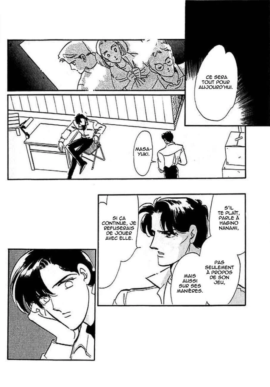 One More Marionette Chapitre 9 - Page 25