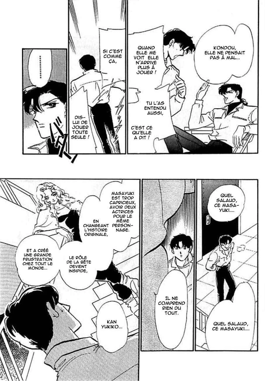 One More Marionette Chapitre 9 - Page 26
